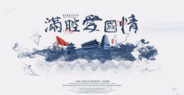 快问快答-父母为什么对孩子总是有操不完的心?,专业解答你的问题