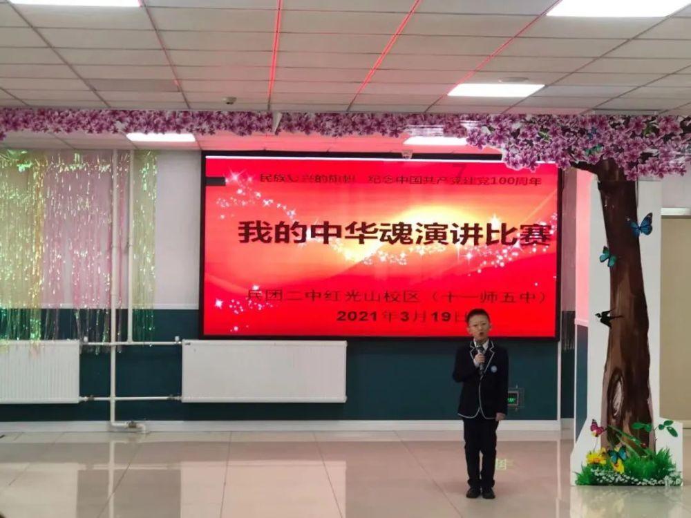 怎样读书800字作文